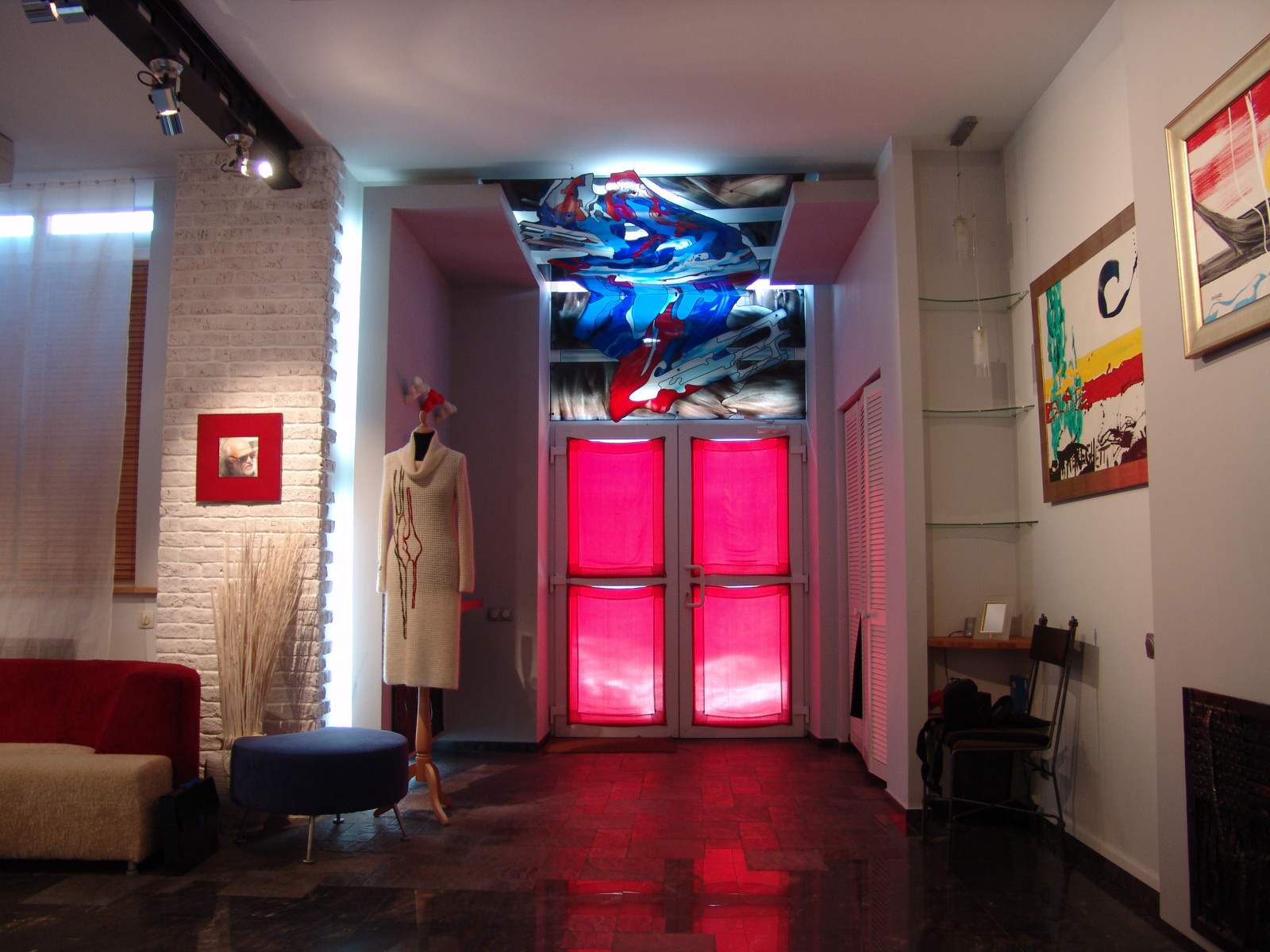 Зоологическая