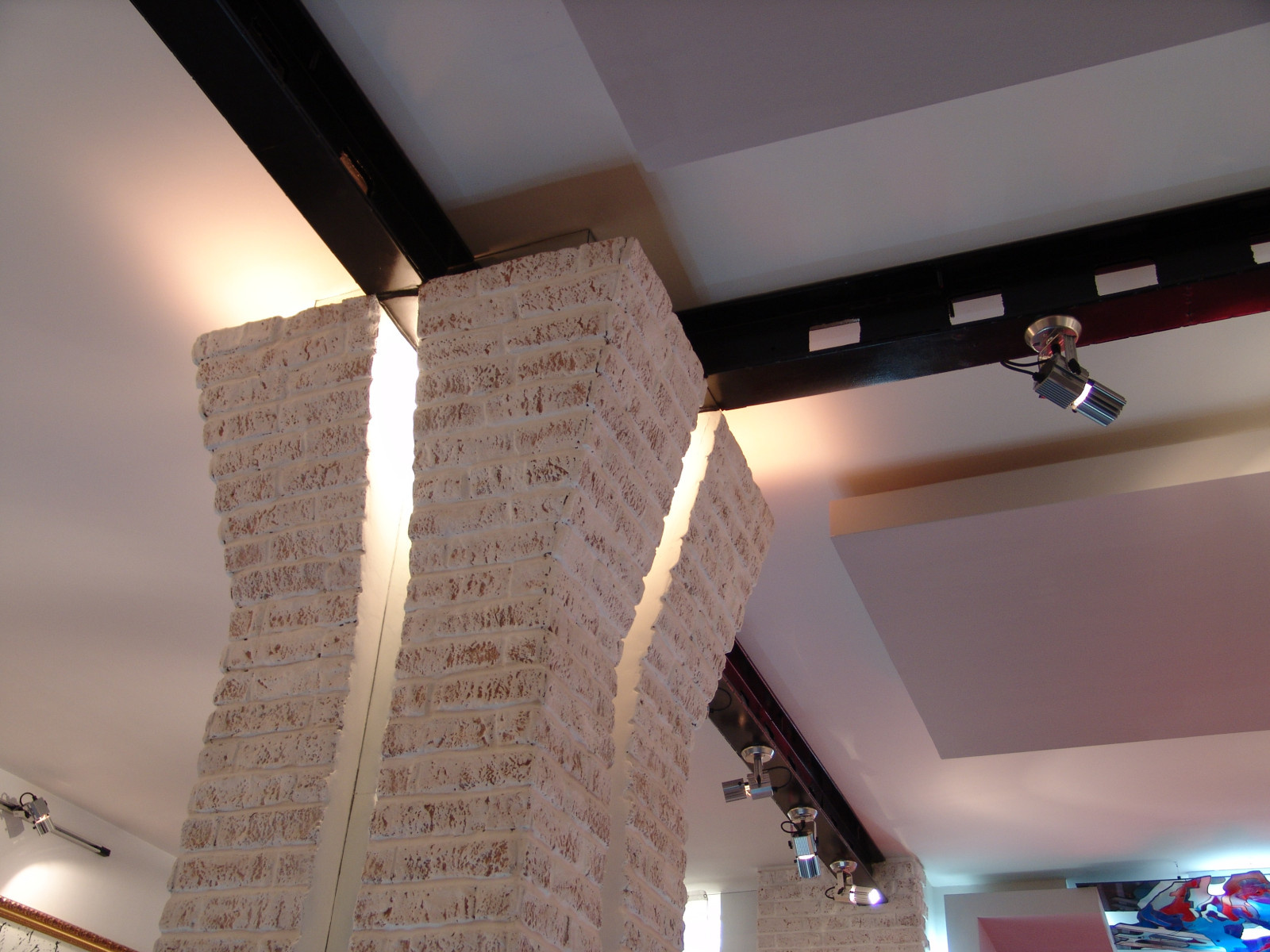 Зоологическая