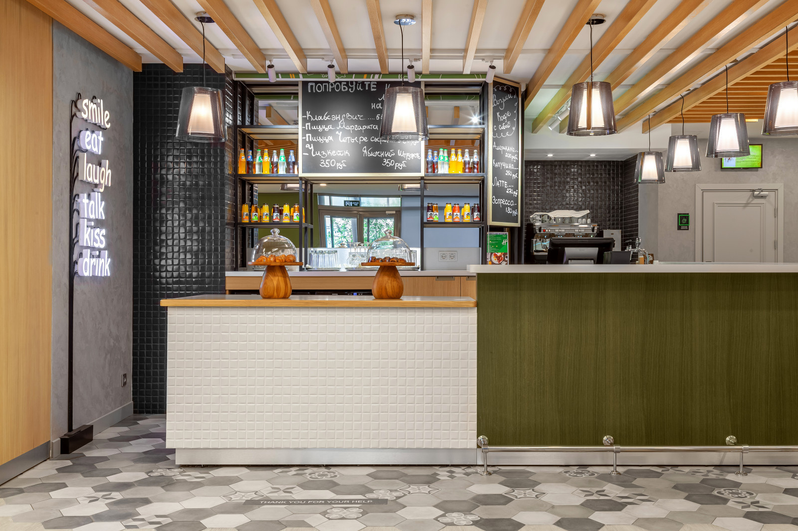 Отель Holiday Inn