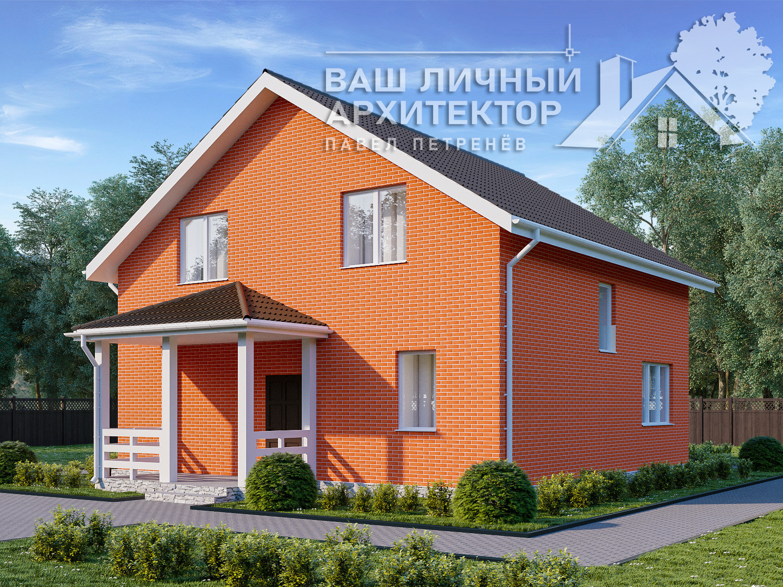 Проект №108
