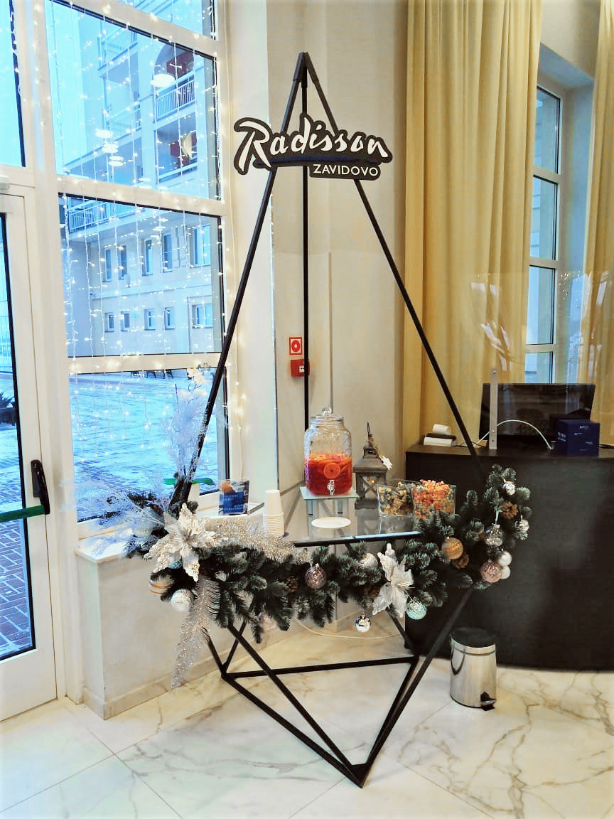 Обновление лобби отеля Radisson Residences Zavidovo