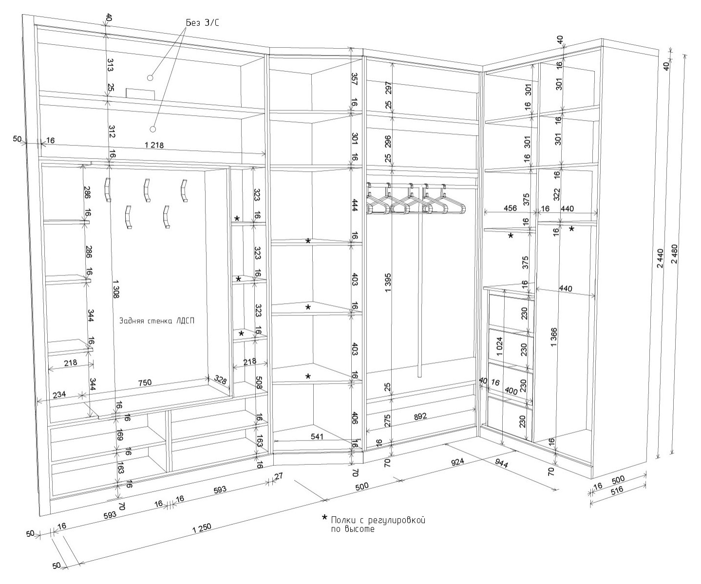 Шкаф угловой эскиз