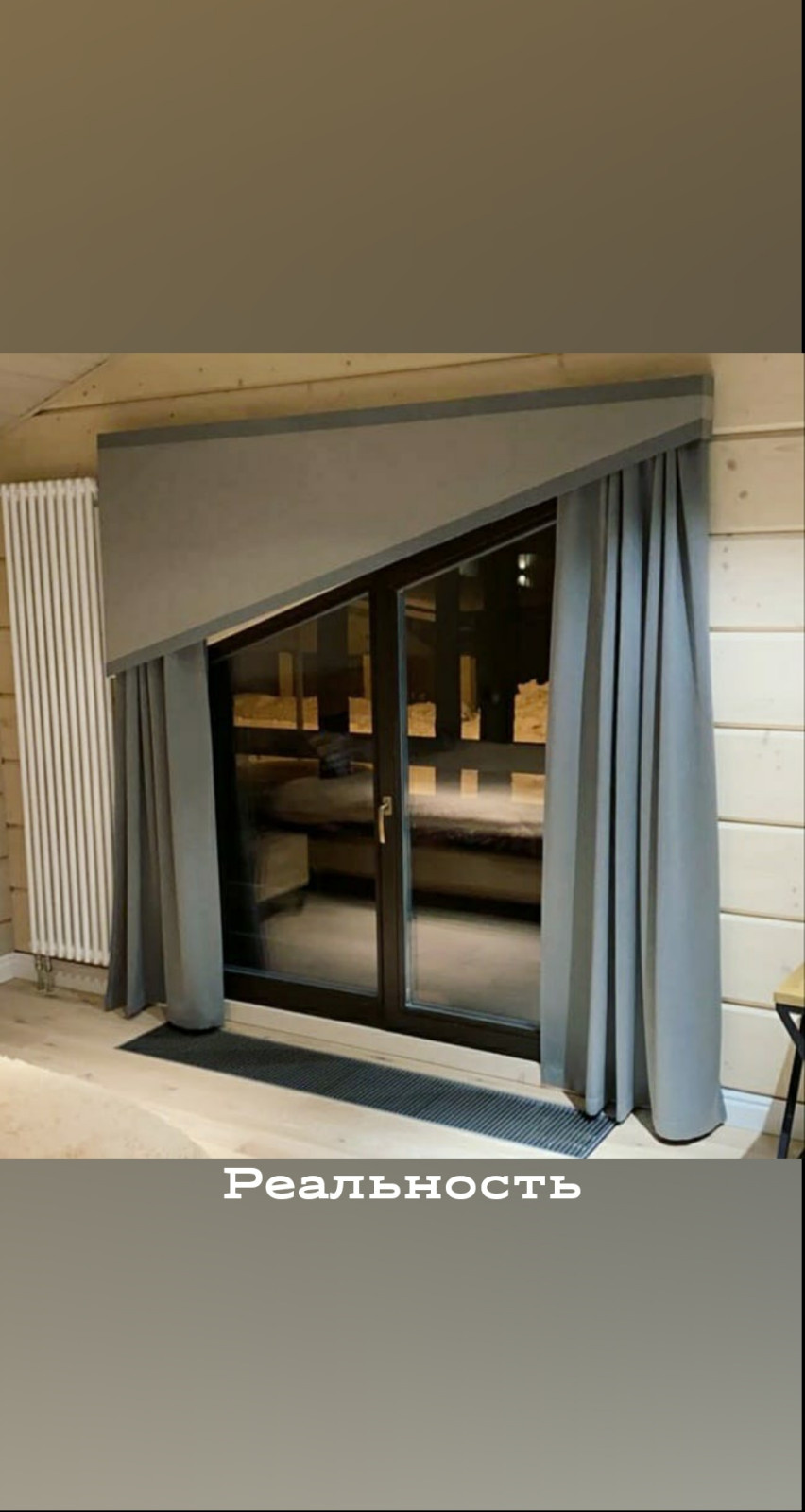 Морские террасы