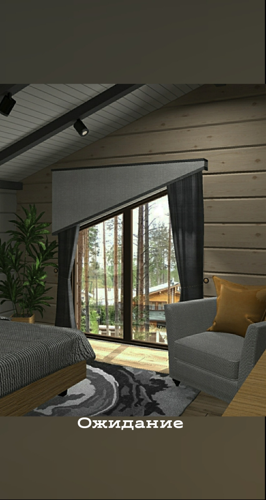 Обложка проекта: Морские террасы