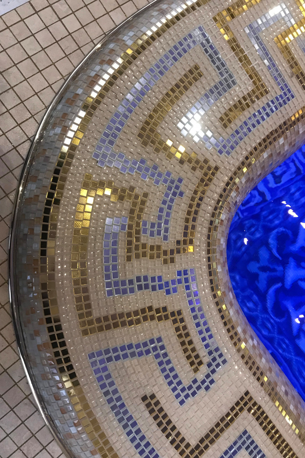 Бассейн «Синий ковер»