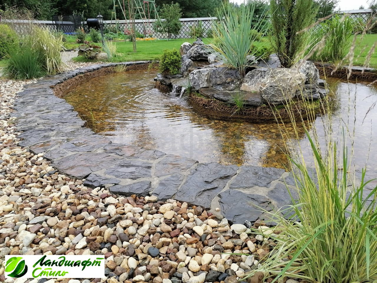 Скандинавский сад