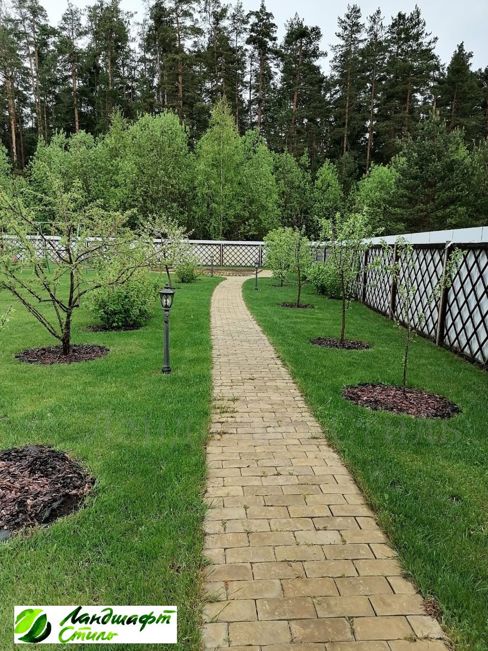 Скандинавский сад