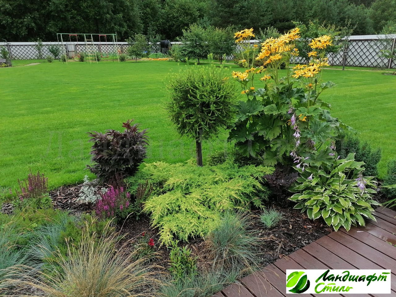 Скандинавский сад