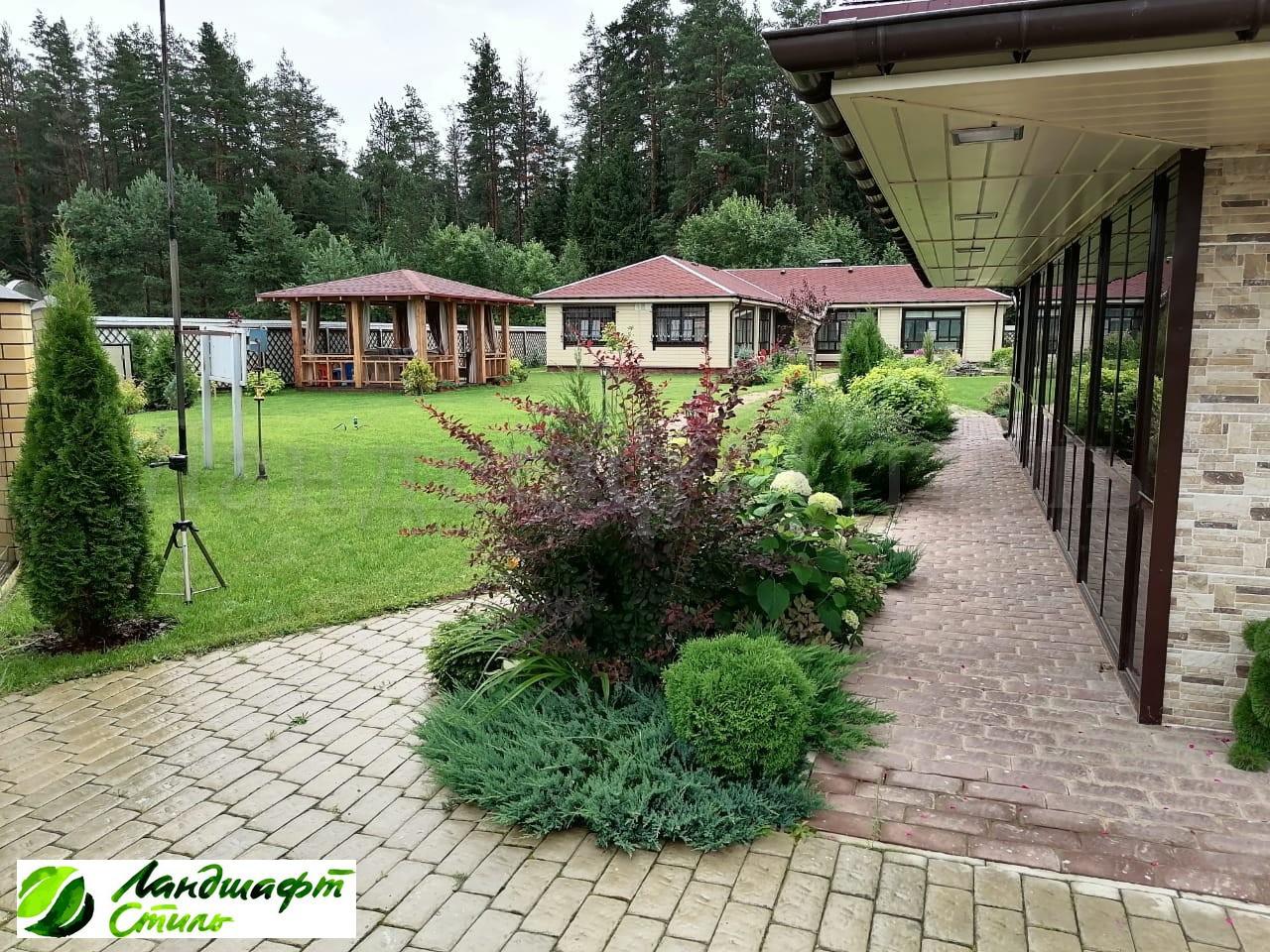 Скандинавский сад