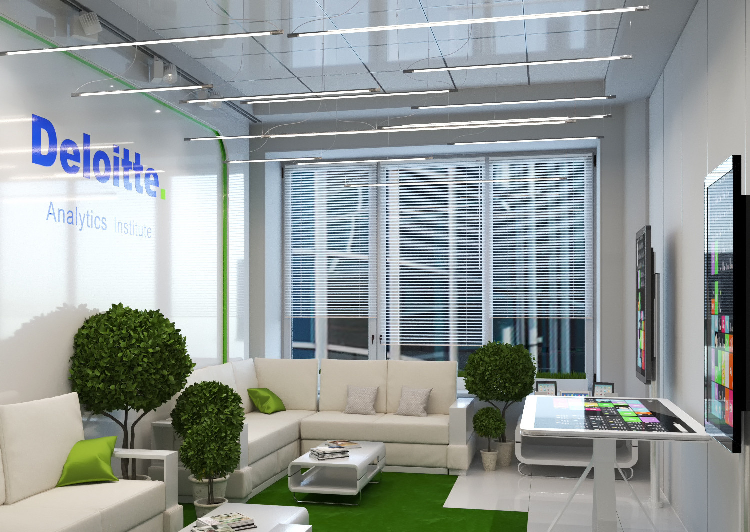 Deloitte - первый в мире шоу-рум аналитического института