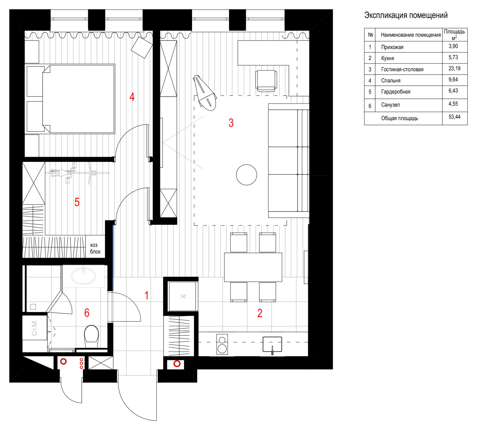 Квартира в ЖК The Mid