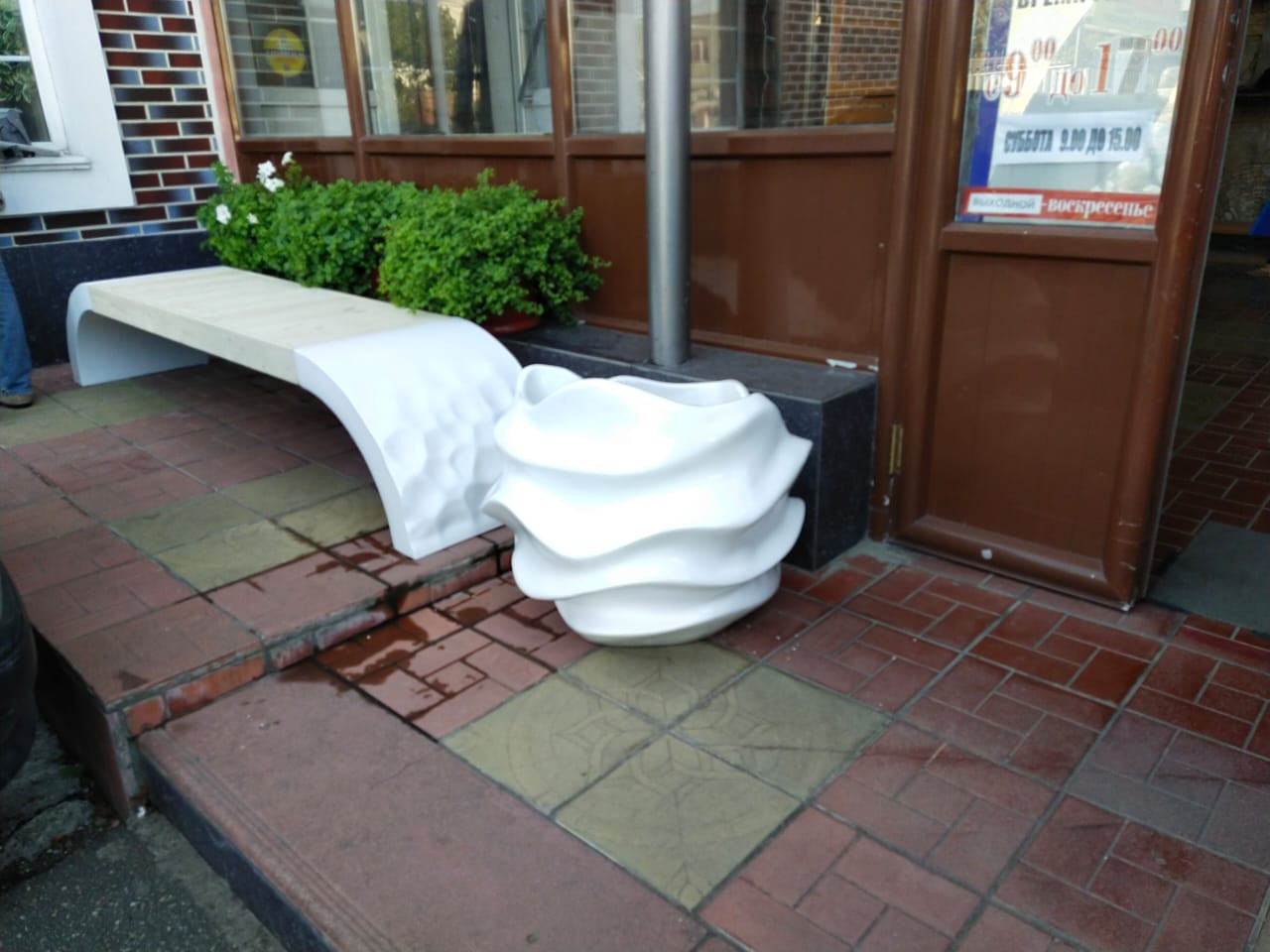 Обложка проекта: Общий