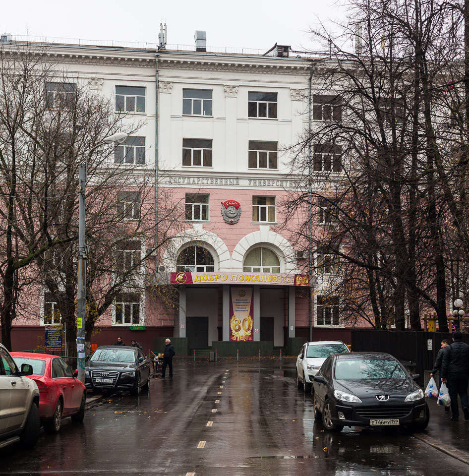 Столовая Пищевого института на Соколе 400 кв.м.