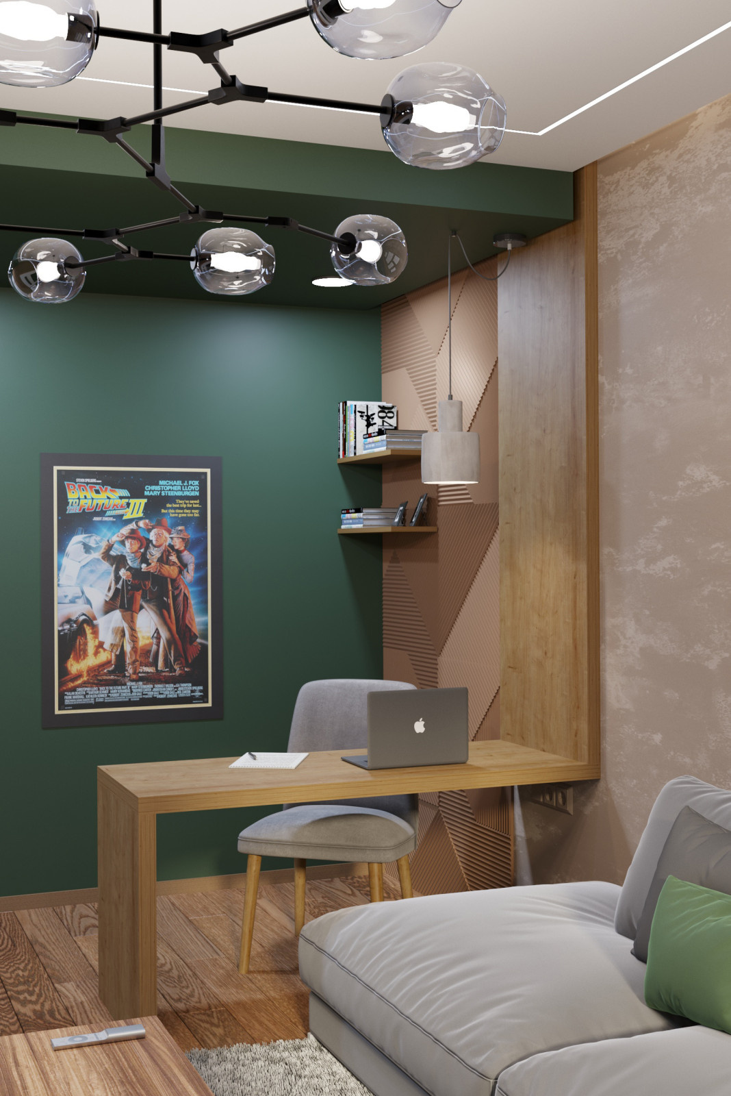 Гостиная. Рабочая зона