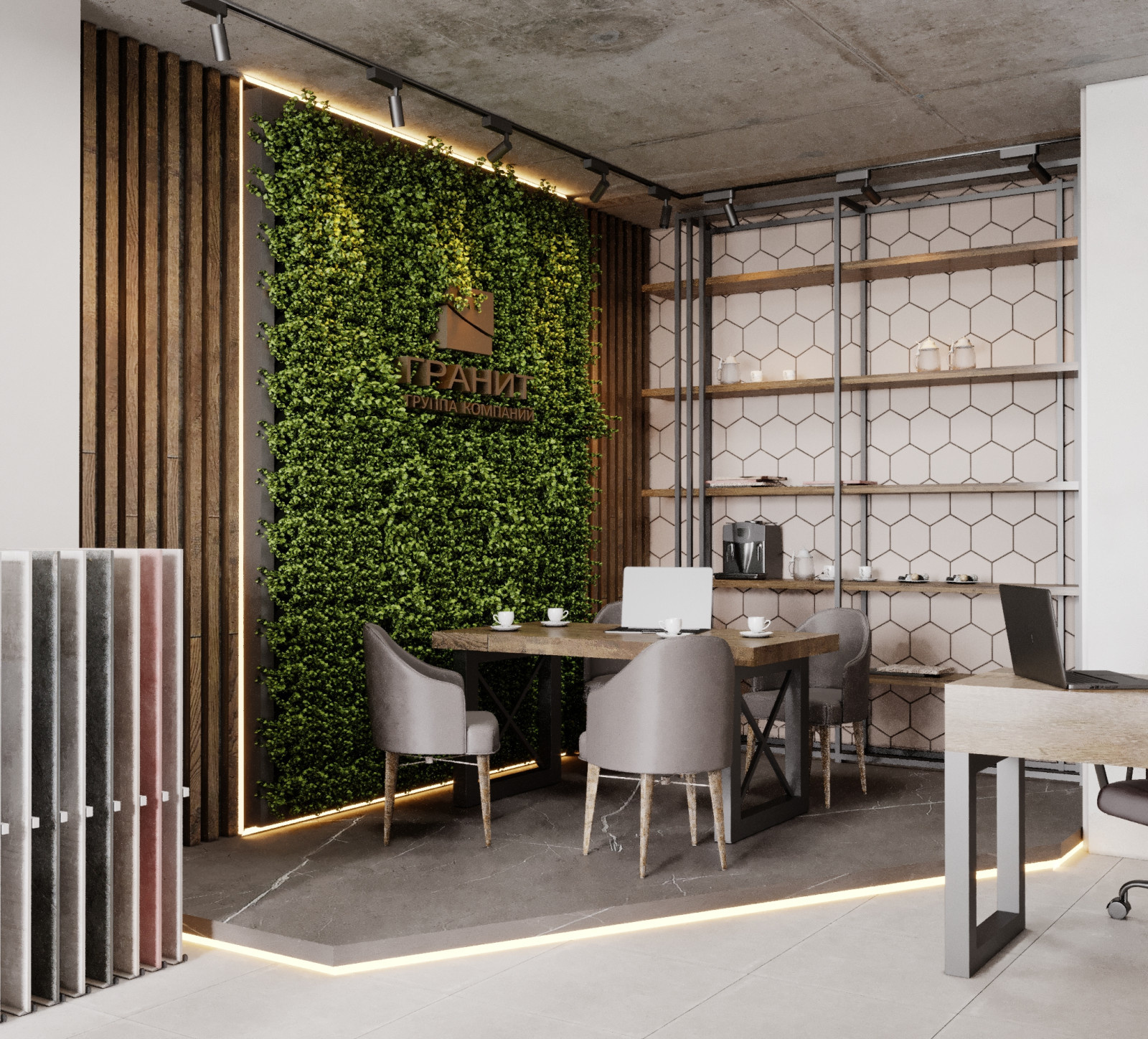 Салон керамогранита