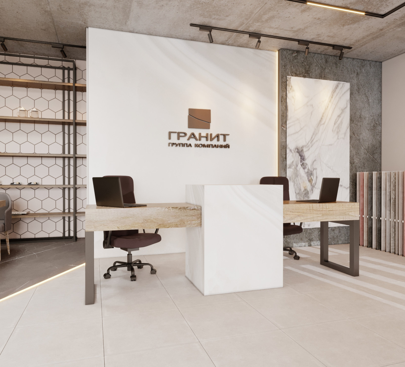 Салон керамогранита