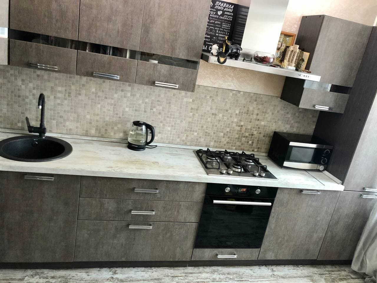 Ремонт квартиры в ЖК "Южный парк"