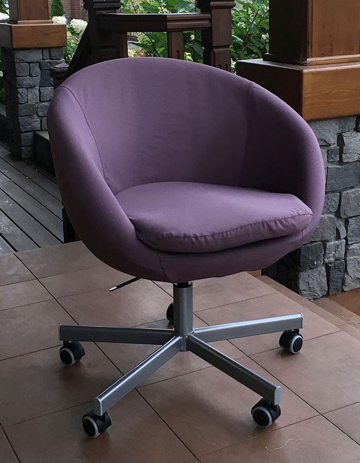 Чехлы для кресла Скрувста