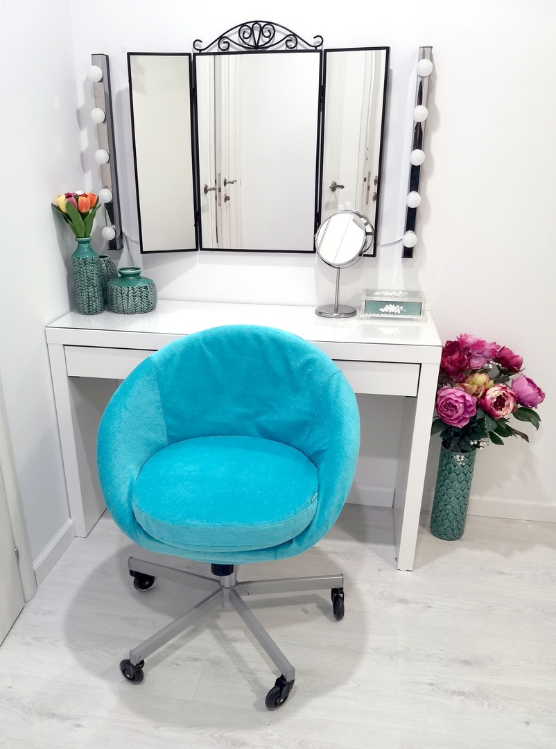 Чехлы для кресла Скрувста