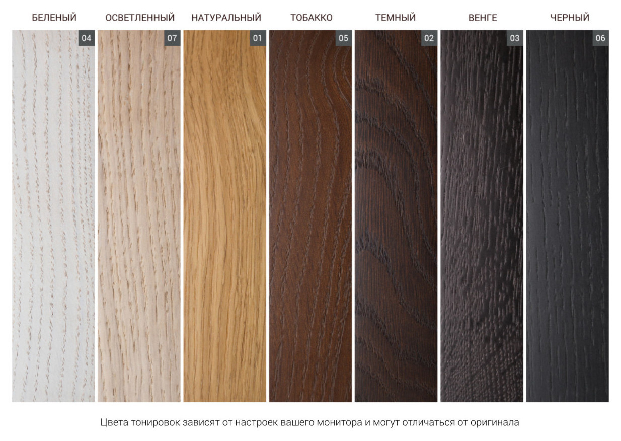 Стеллаж CS184