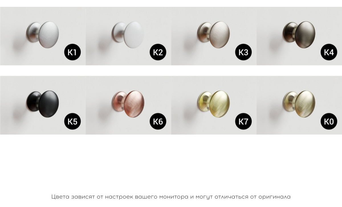 Стеллаж CS184