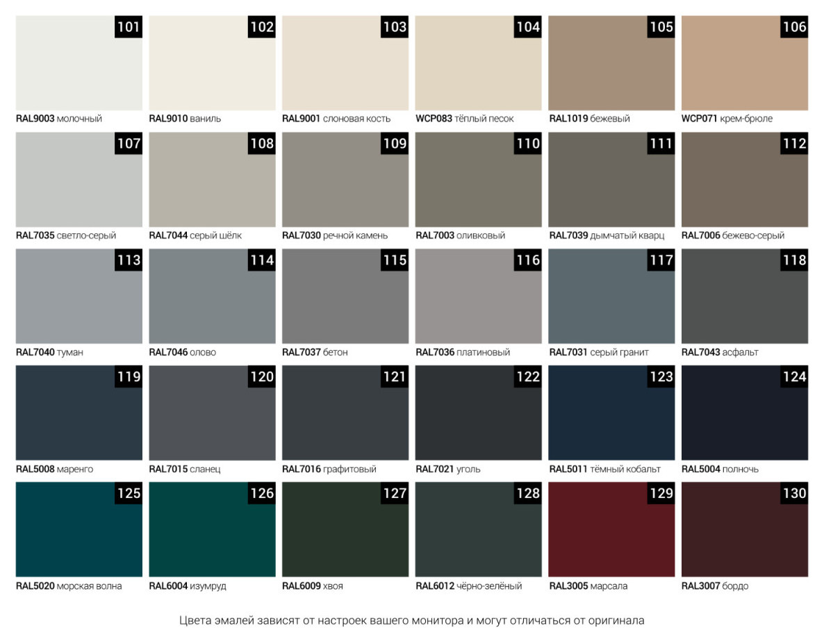 Узкая витрина CS161