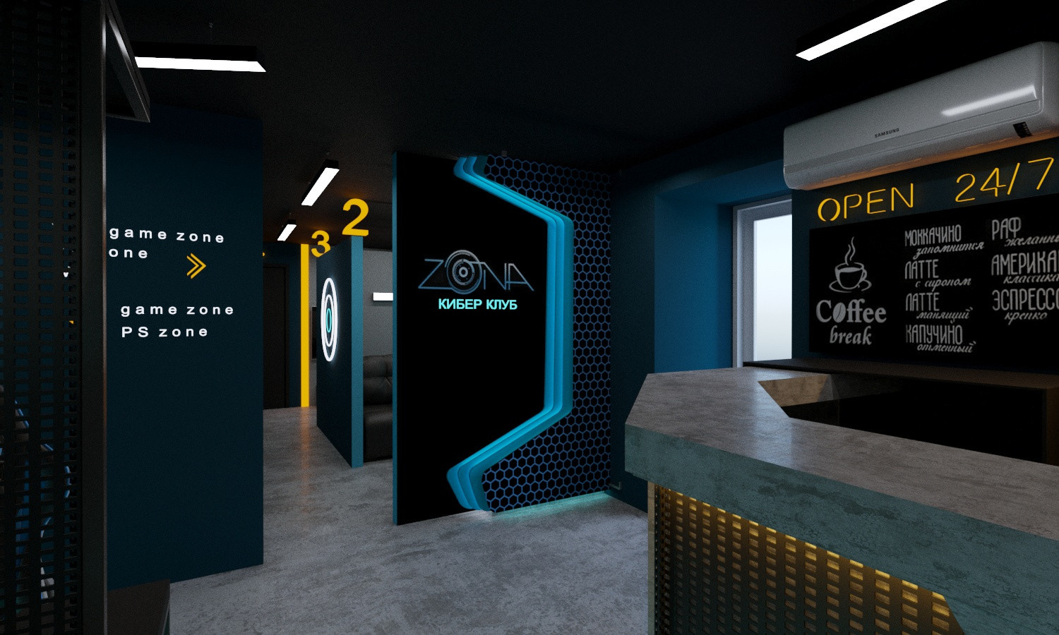 CYBER CLUB_progect