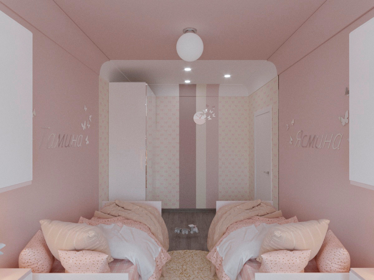 AIR_flat