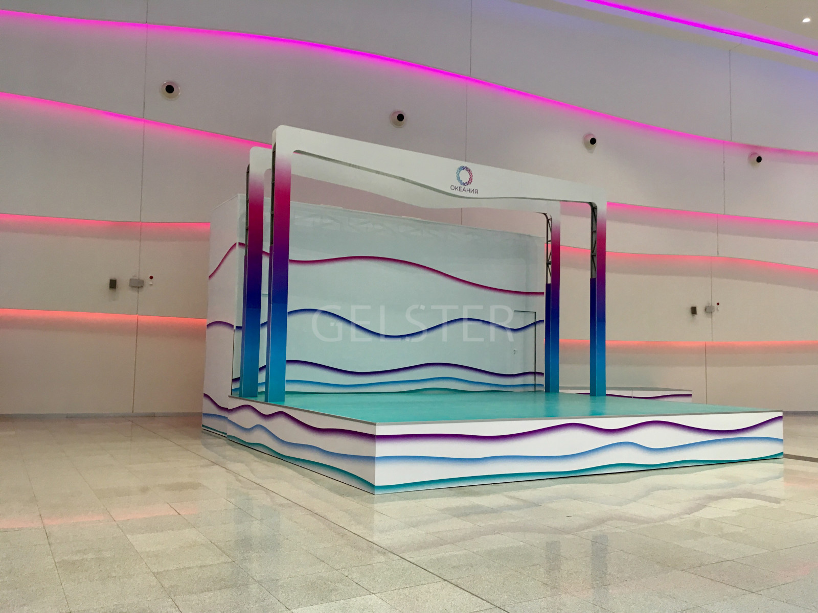 ТЦ Океания, Москва