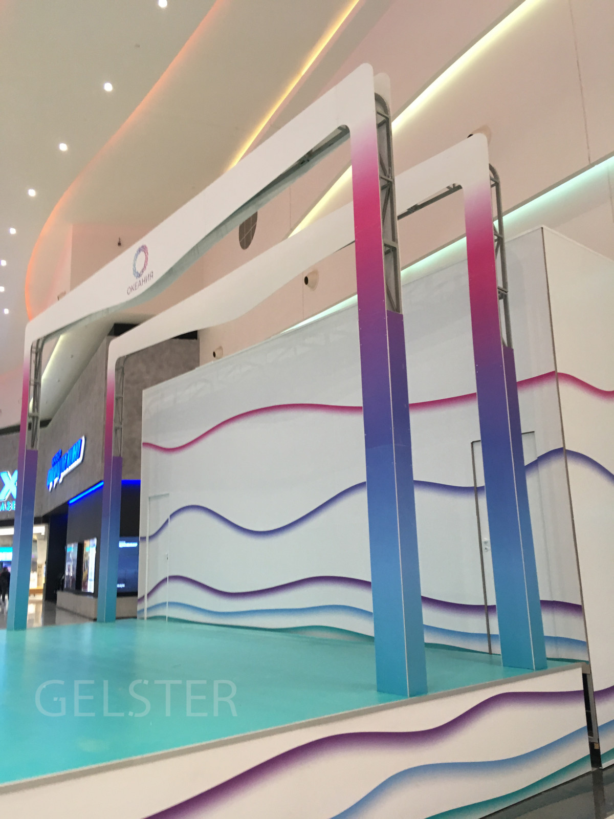 ТЦ Океания, Москва