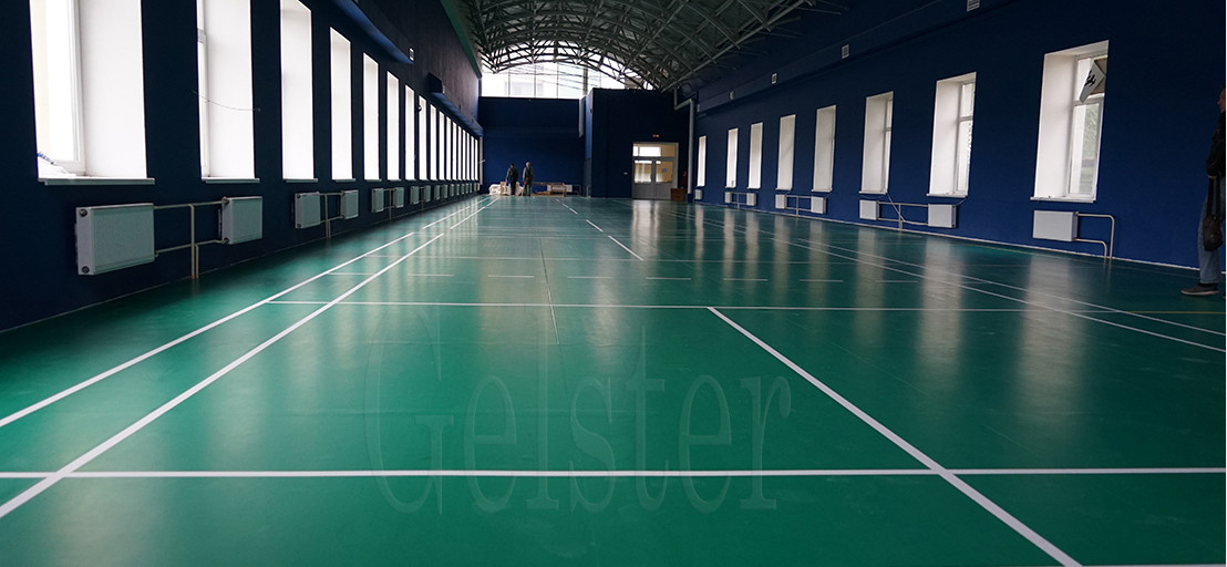Спортивные покрытия