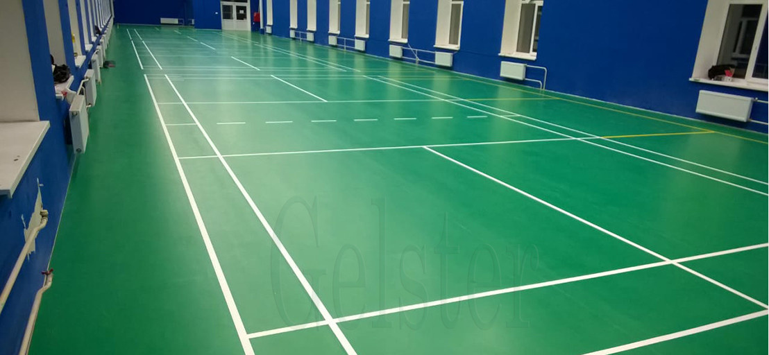 Обложка проекта: Спортивные покрытия