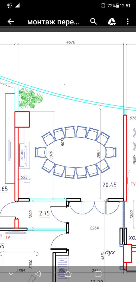 Квартира - полный цикл