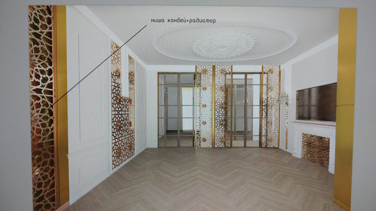 Квартира - полный цикл