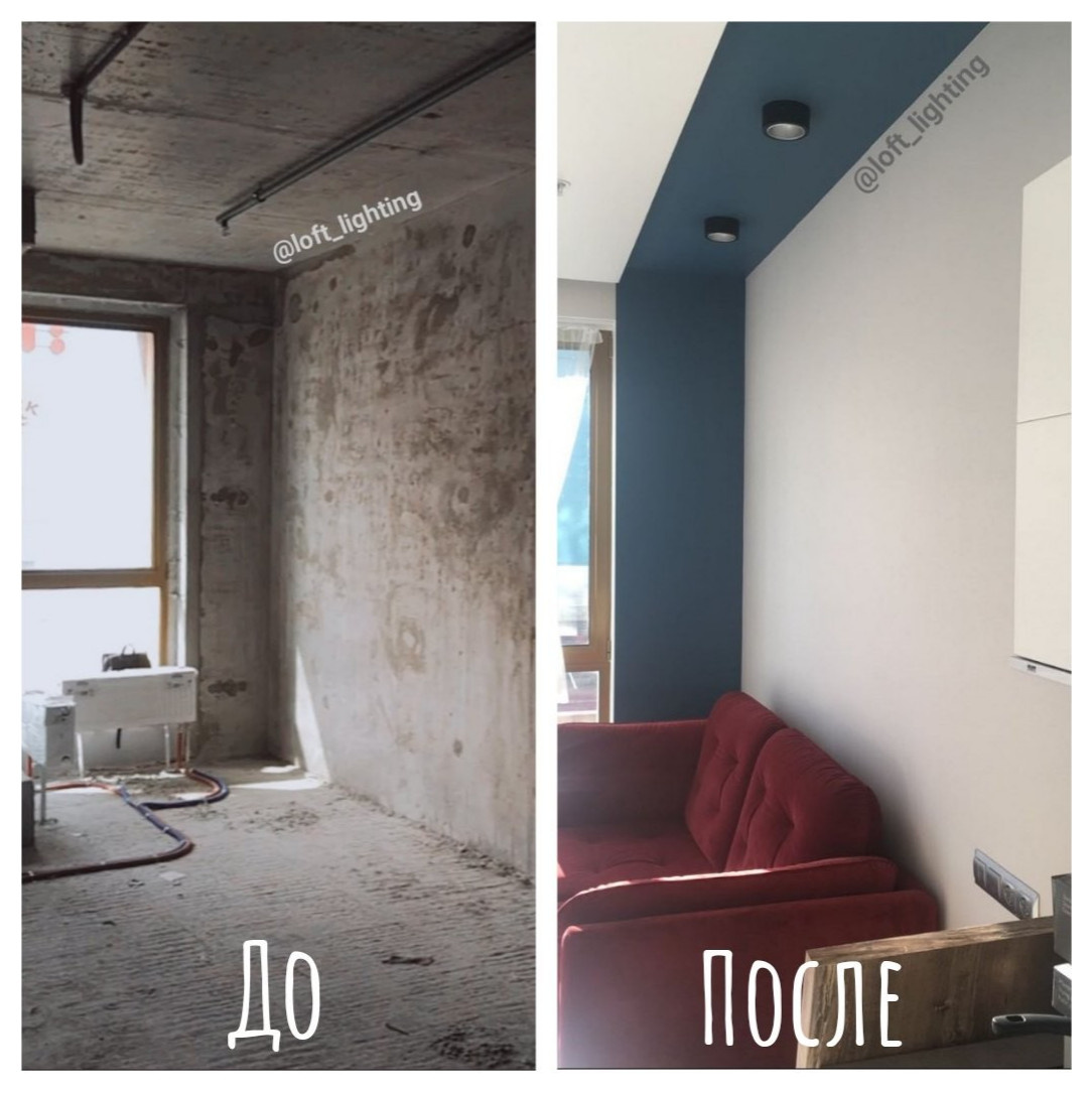 Квартира - детали