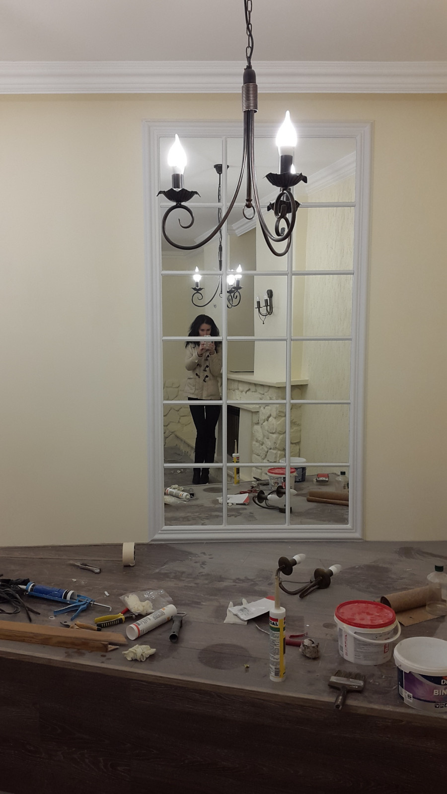 Свадебная студия