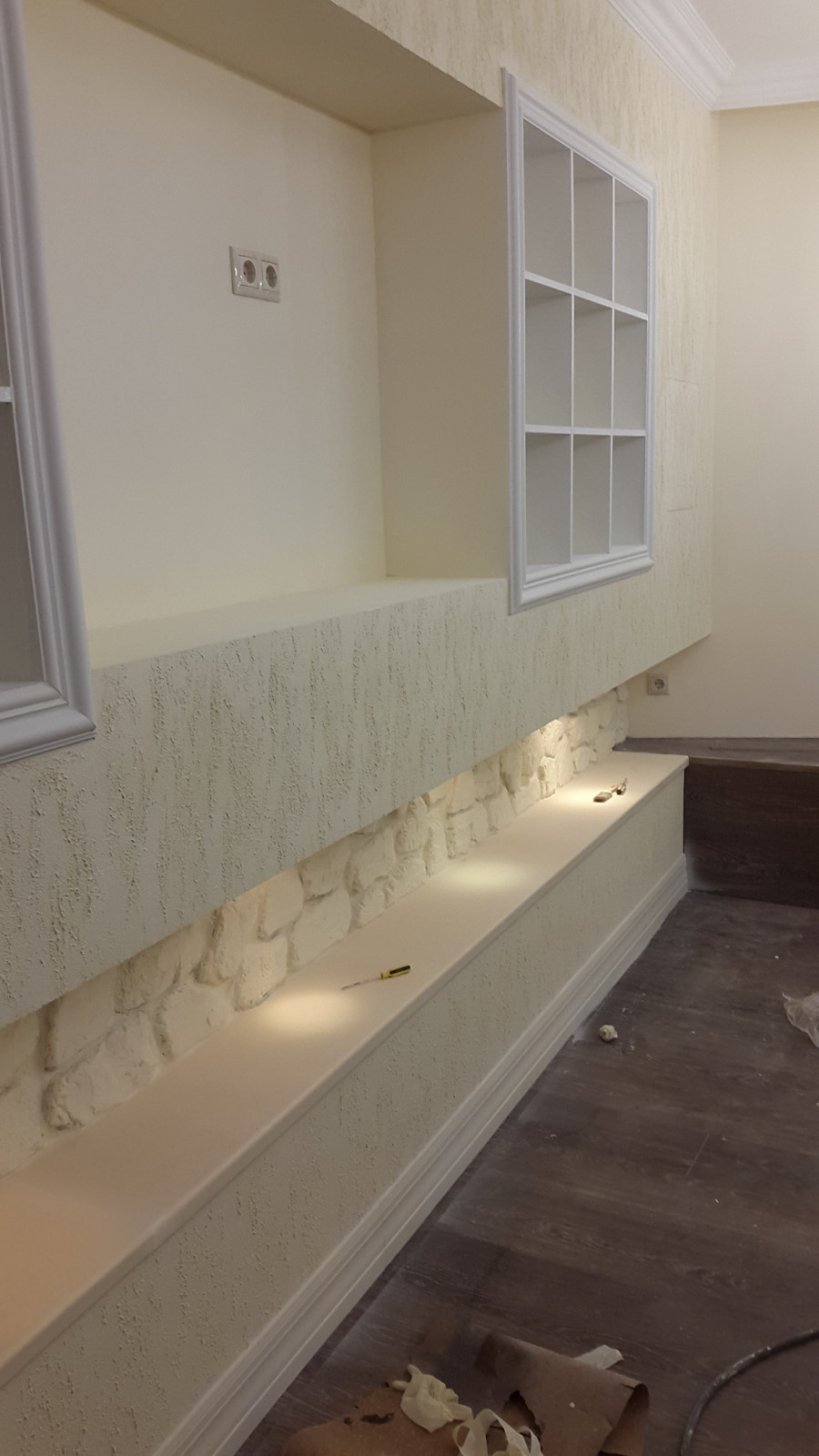 Свадебная студия