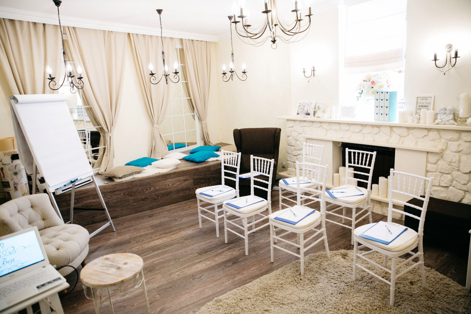 Свадебная студия