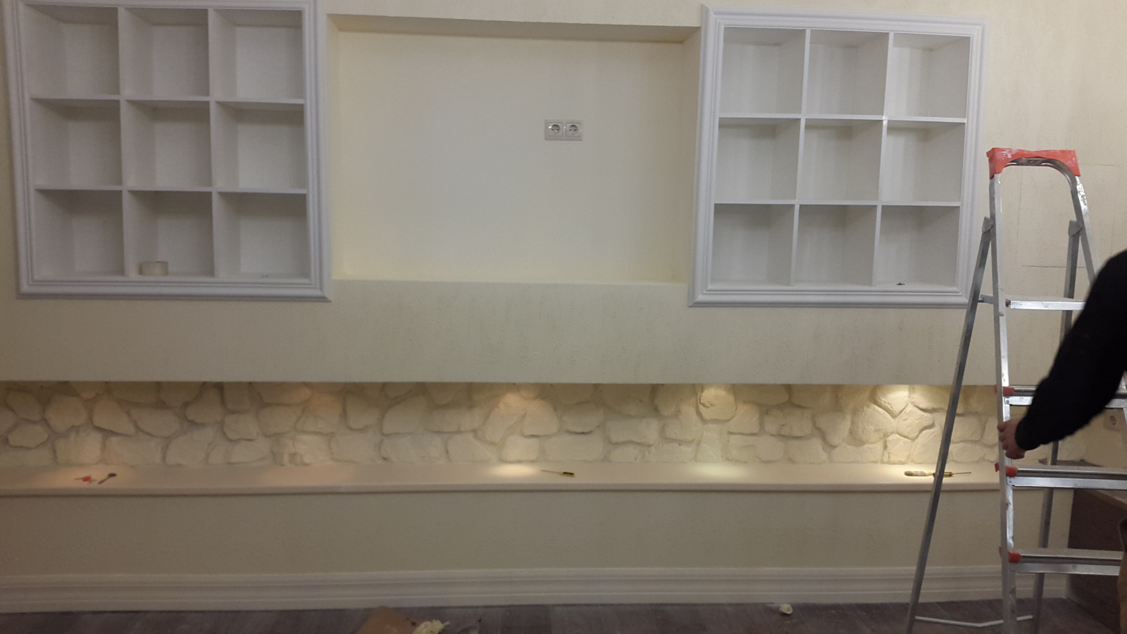 Свадебная студия