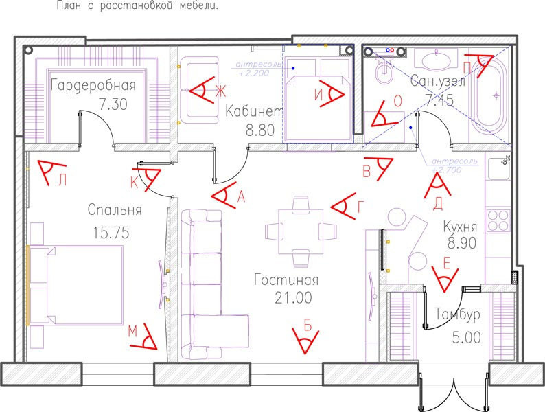 Интерьер двухкомнатной квартиры в г. Москве.