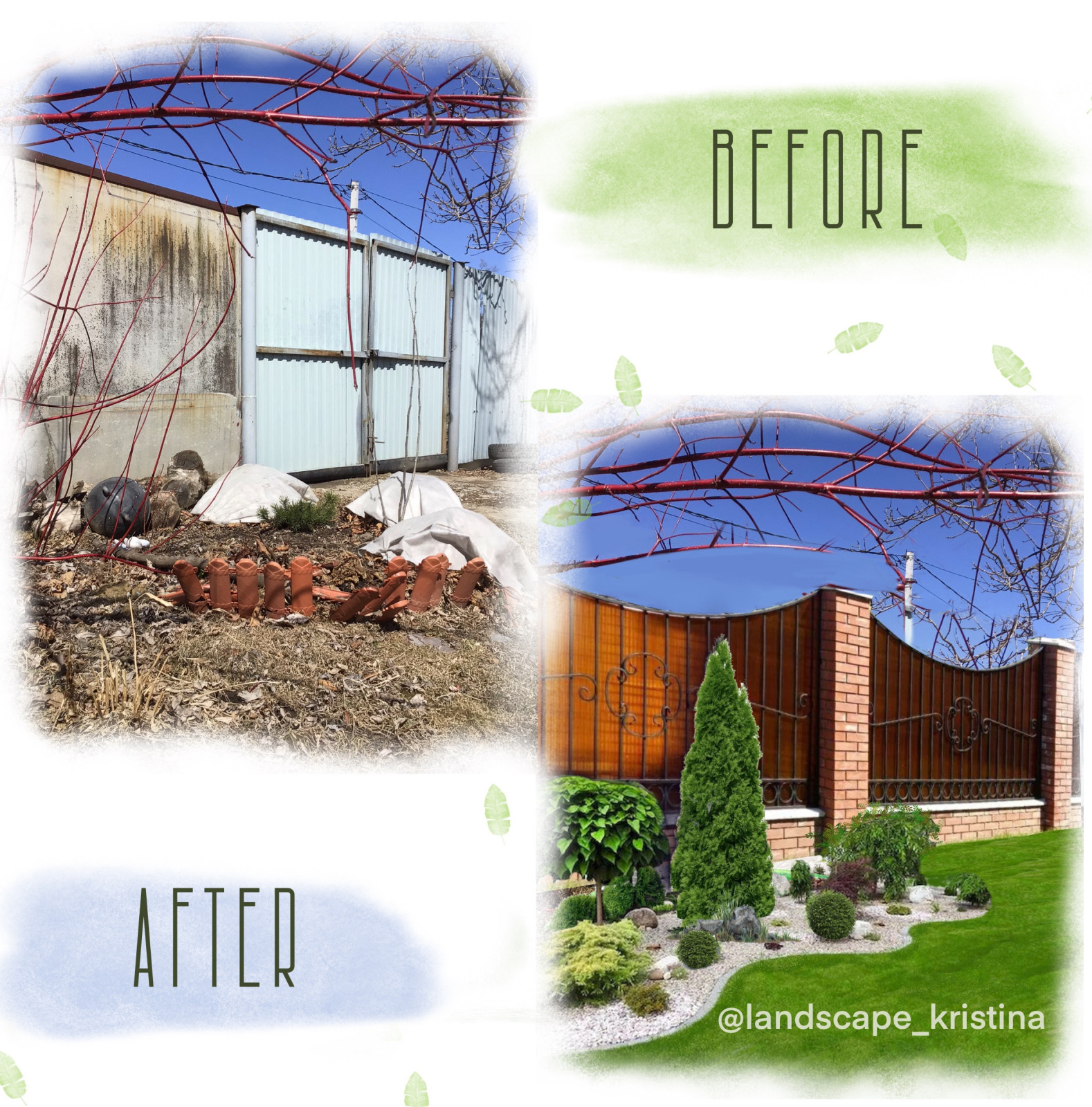 Проект благоустройства и озеленения