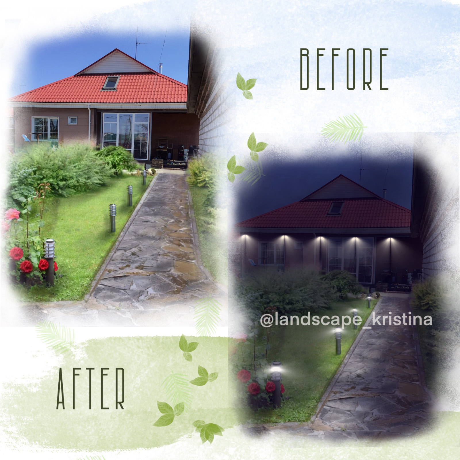 Проект благоустройства и озеленения