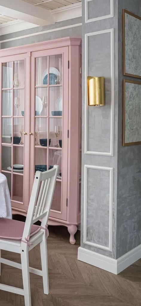 Обложка проекта: Классическая кухня