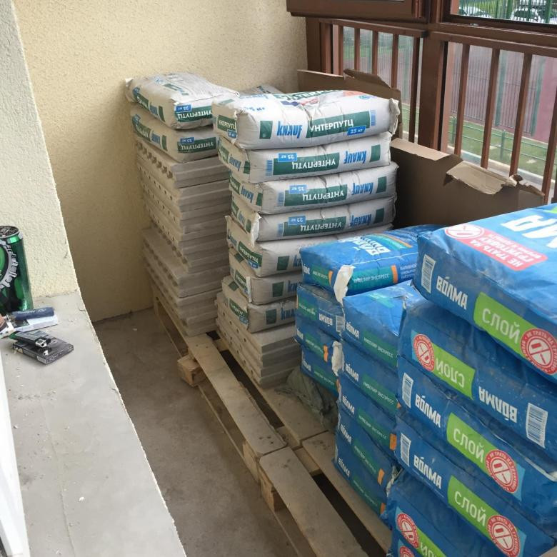 Стройскупка