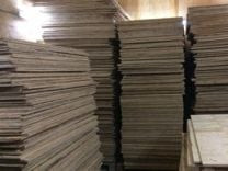 Стройскупка