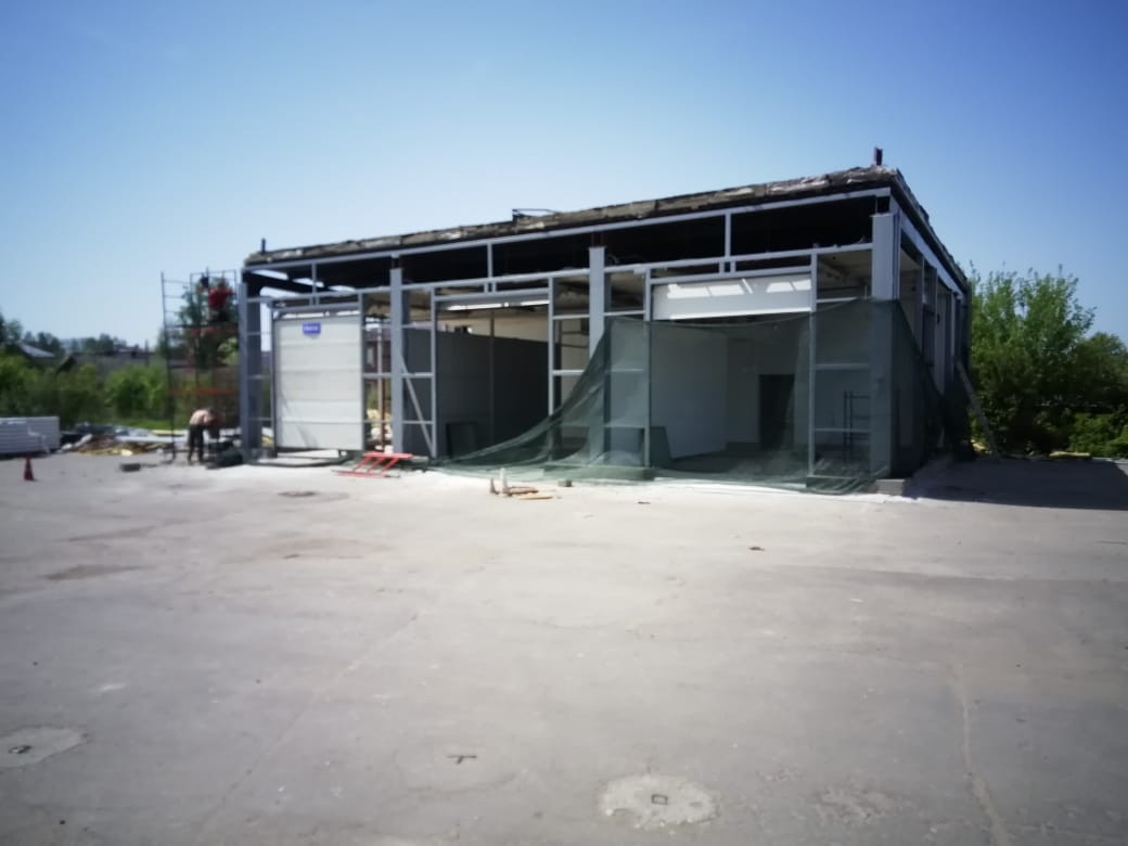 Реконструкция