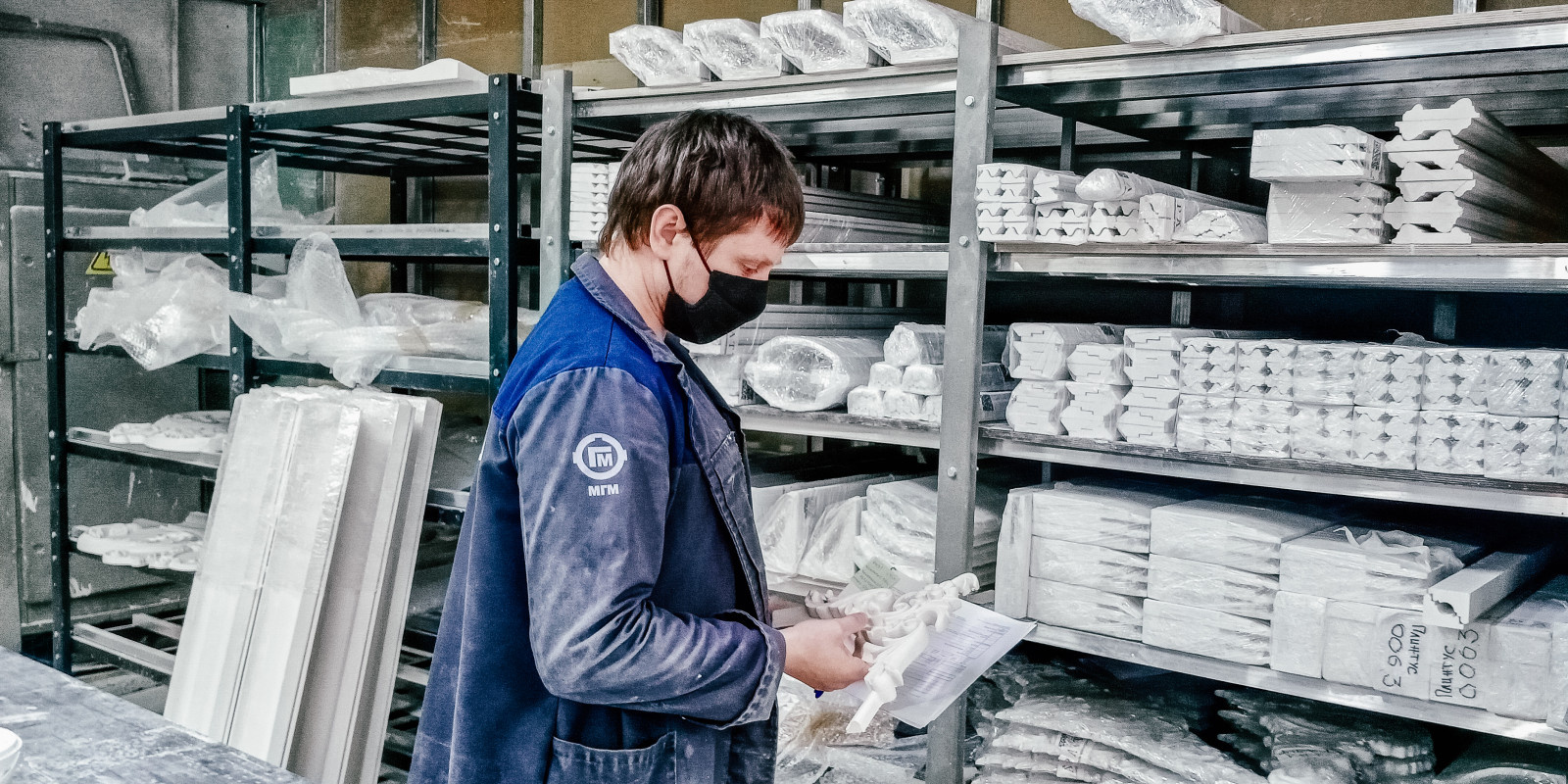 Наше производство