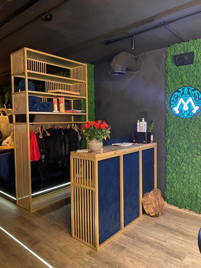 Мята Lounge