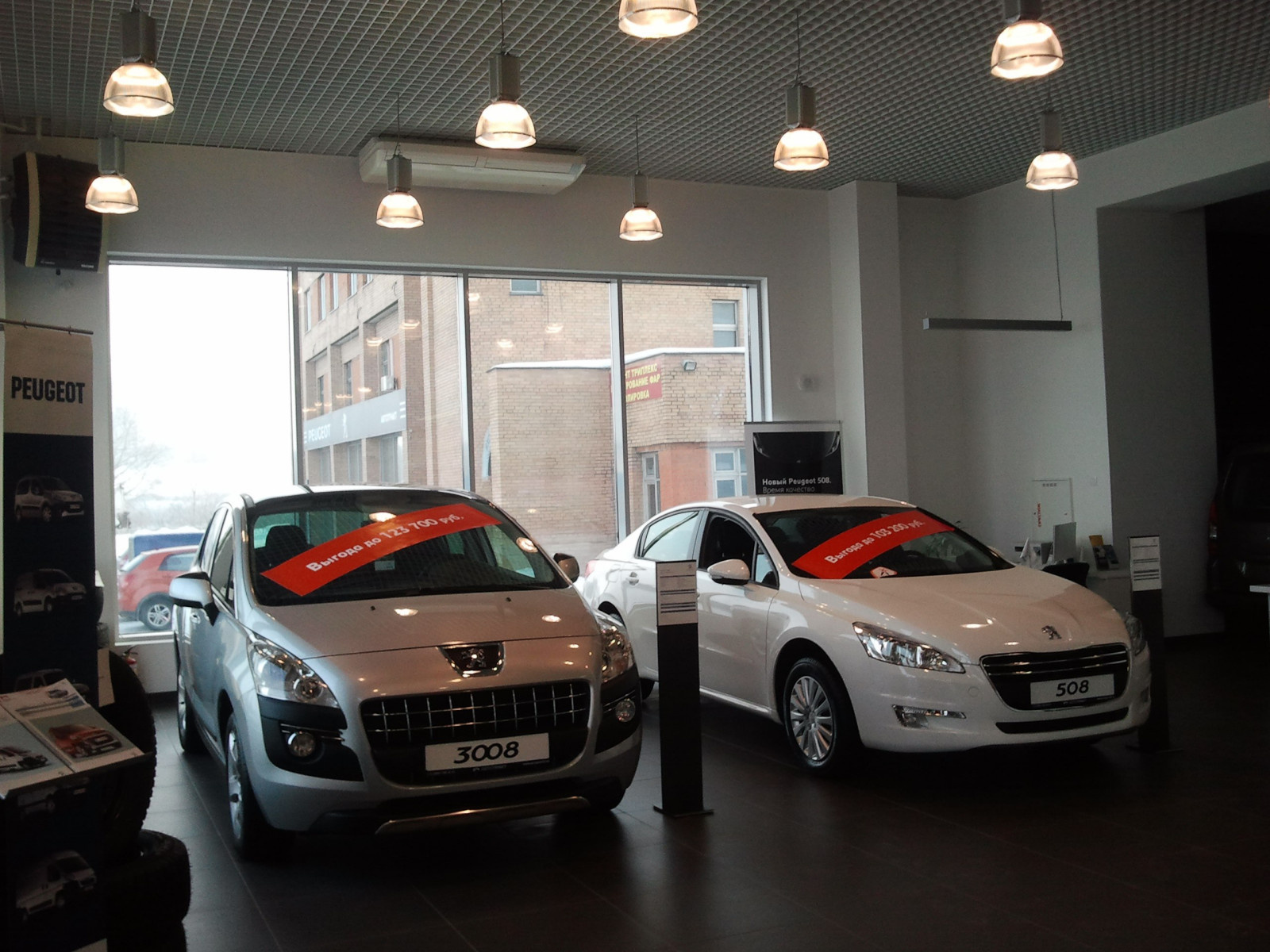 Обложка проекта: Фото объектов