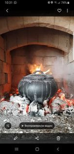 Копия печи по чертежам 1880 года, и доработана по нашему дизайн проекту